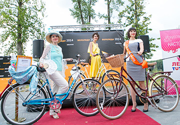 Cyclistes élégants