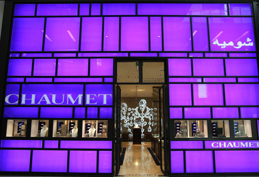 magasin Chaumet