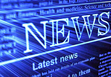 Médias et nouvelles inutiles