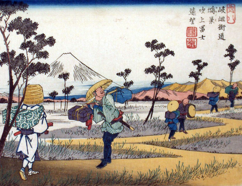 Coiffures traditionnelles japonaises