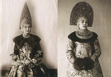 Photos vintage de beautés russes
