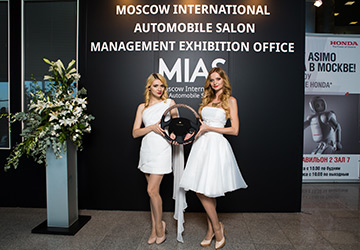 Volant design pour auto