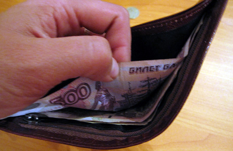 Budget Nouvel An 2026