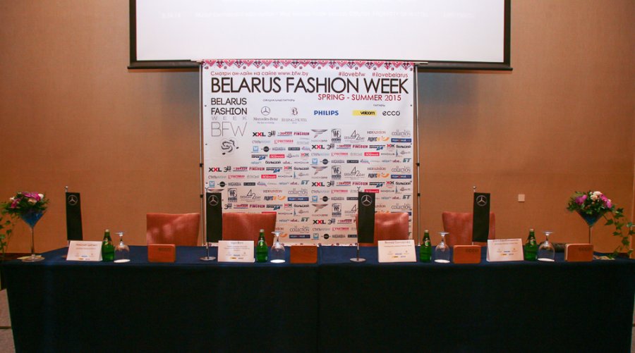 Biélorussie Fashion Week - printemps-été 2026