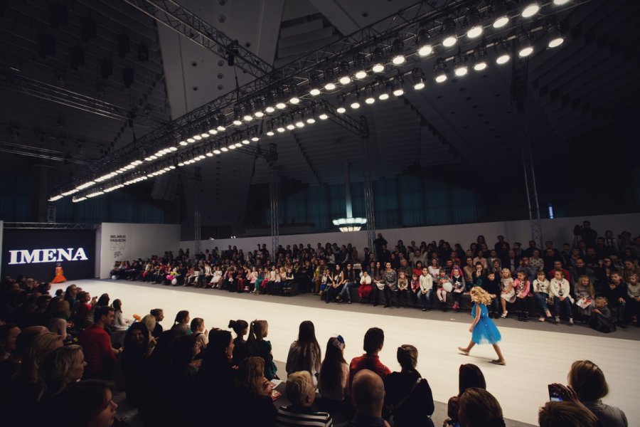 Mode enfantine en Biélorussie