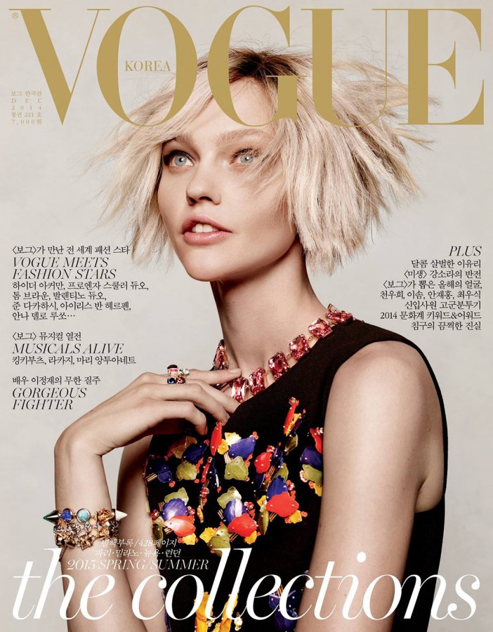 Sasha Pivovarova pour Vogue Corée