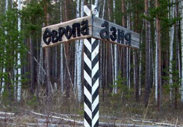 Emigration - La fin justifie-t-elle les moyens ?