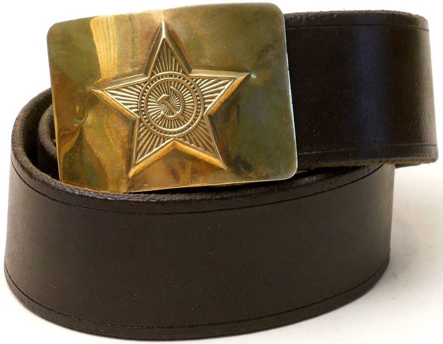 ceinture militaire soviétique