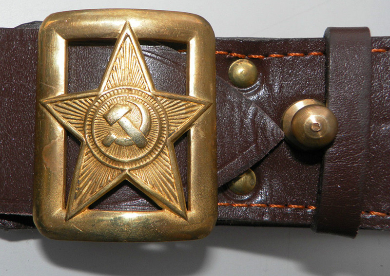 ceinture militaire soviétique
