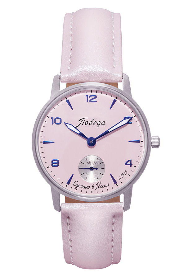 Montre femme russe - Victory
