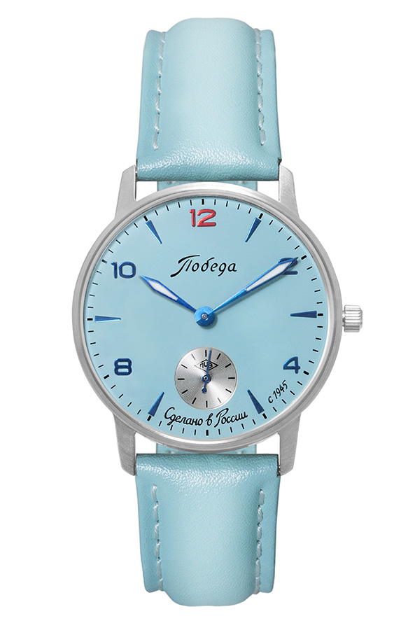 Montre femme russe - Victory