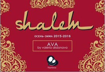 AVA par Valeria Aksionava 2025-2026