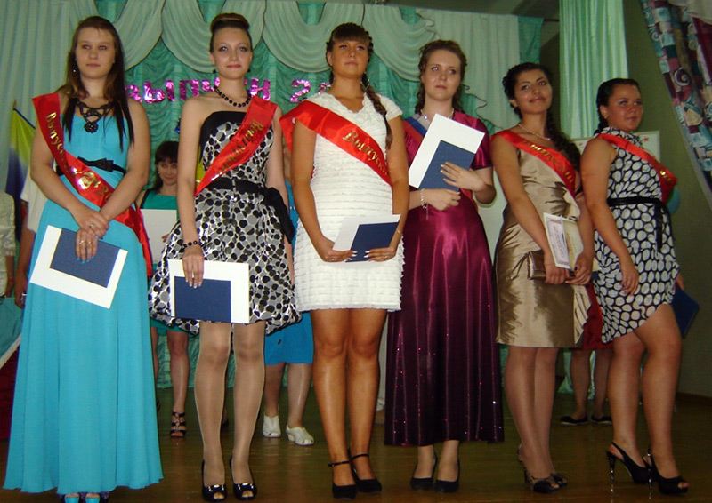 Conseils de bal pour les filles