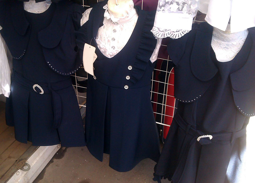 Acheter un uniforme scolaire