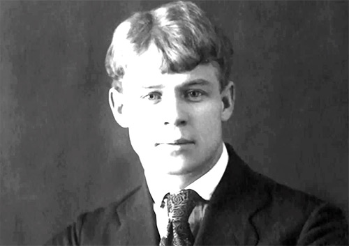 120e anniversaire de la naissance de Yesenin