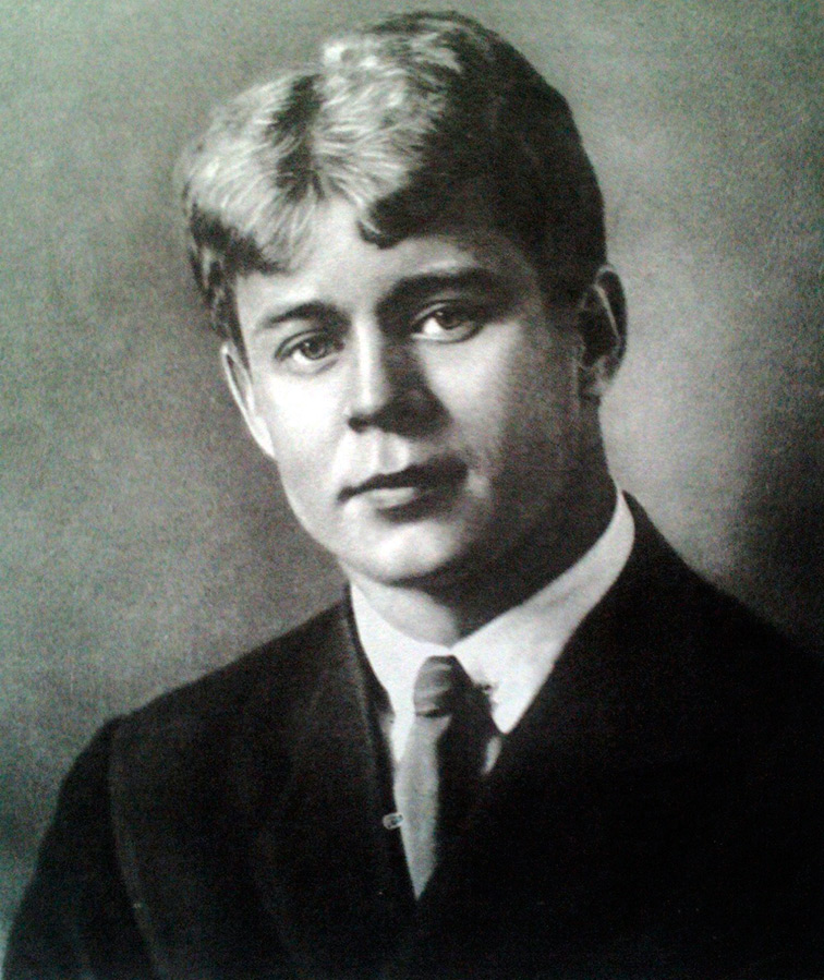 Sergueï Alexandrovitch Yesenin