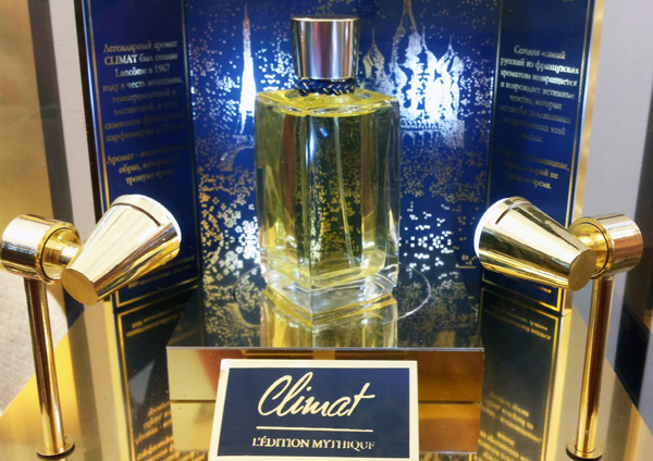 Parfum Climat de Lancôme