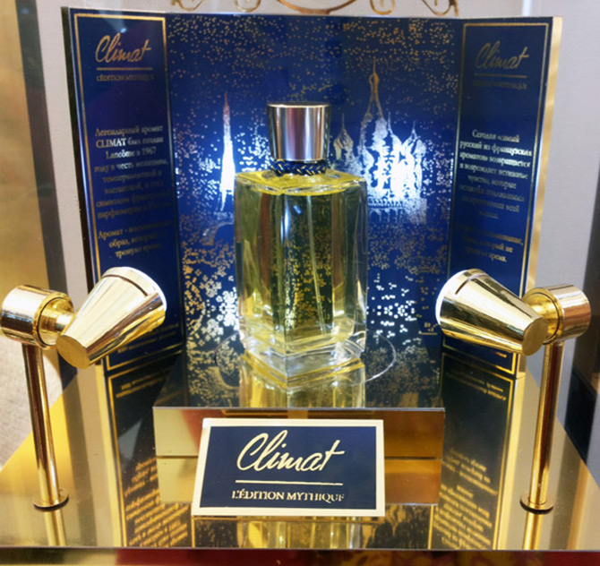 Parfum Climat de Lancôme
