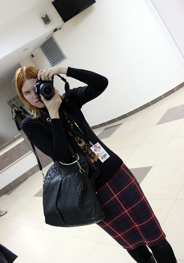 Veronica D. - journaliste