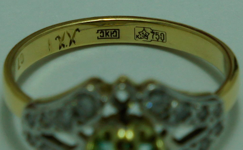 Bague de bijoux soviétique