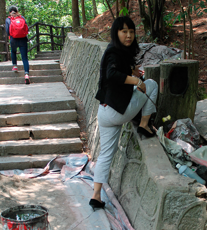 femmes chinoises ordinaires