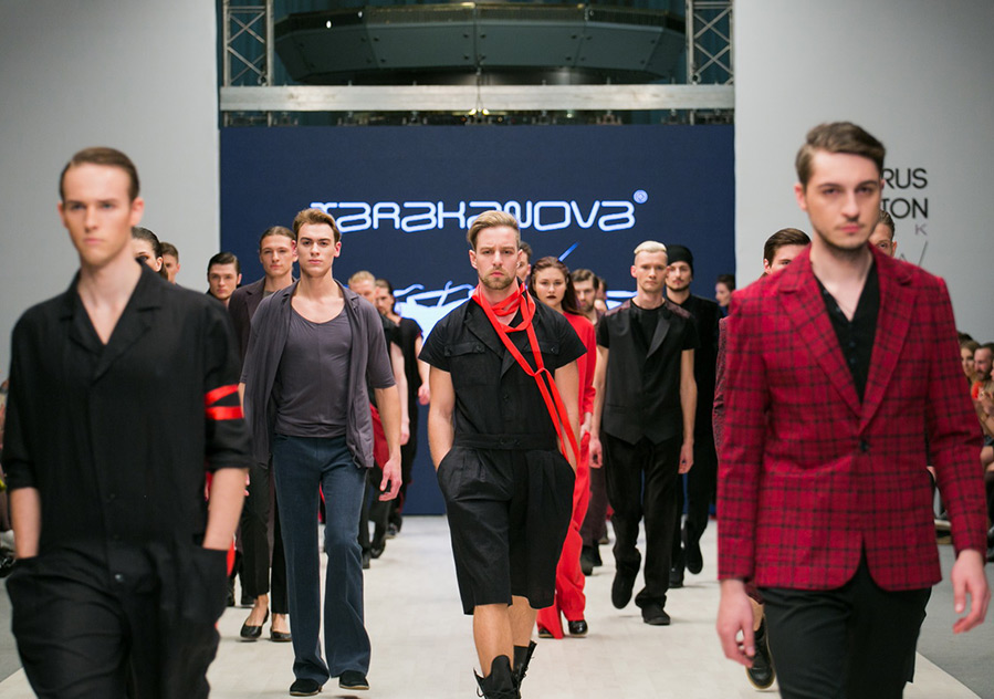 Collection révolutionnaire TARAKANOVA