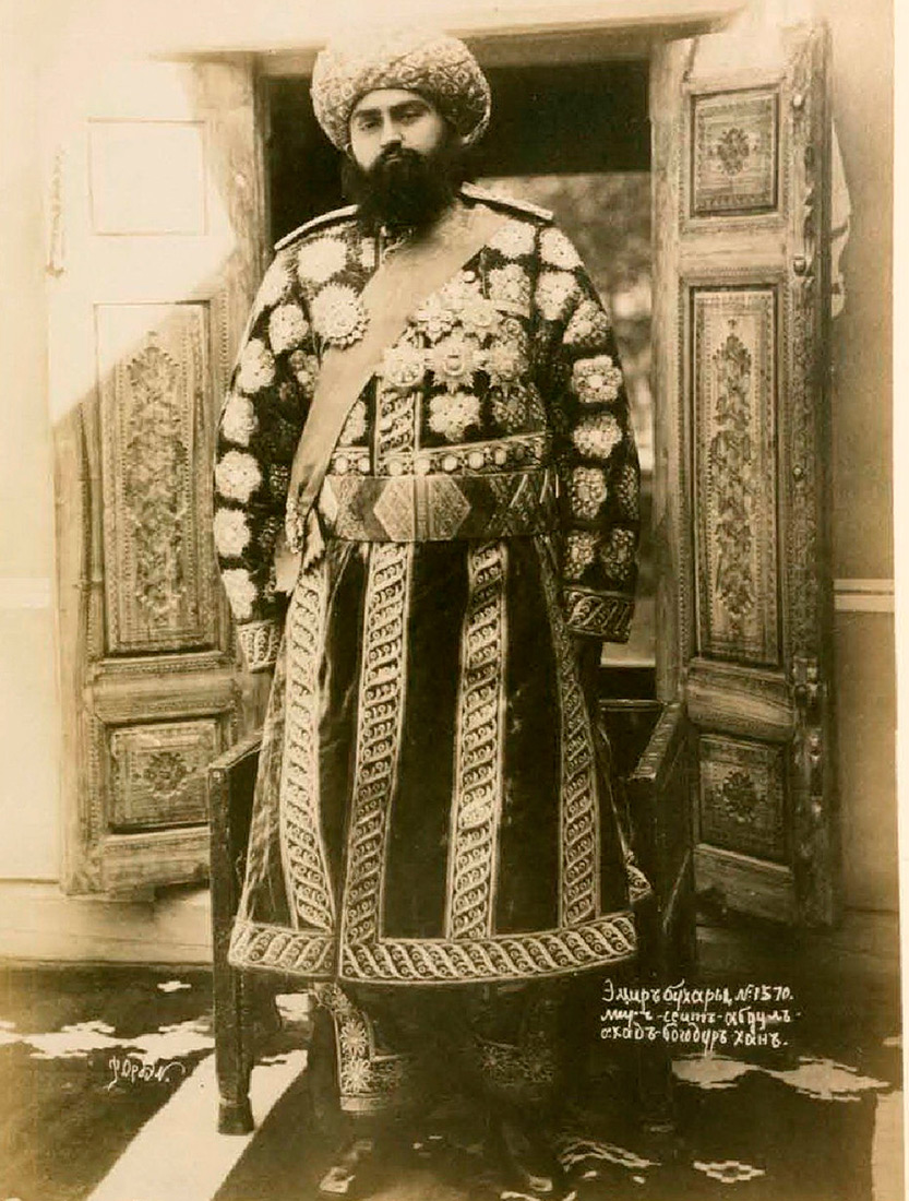 Robe orientale luxueuse