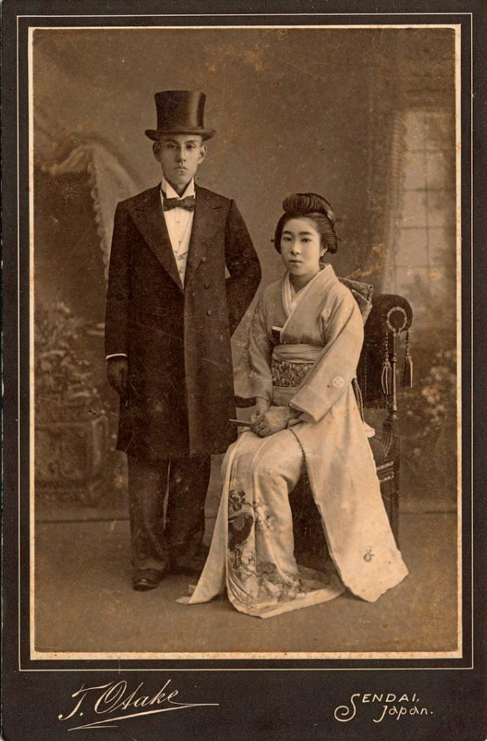 Vintage photo japonaise