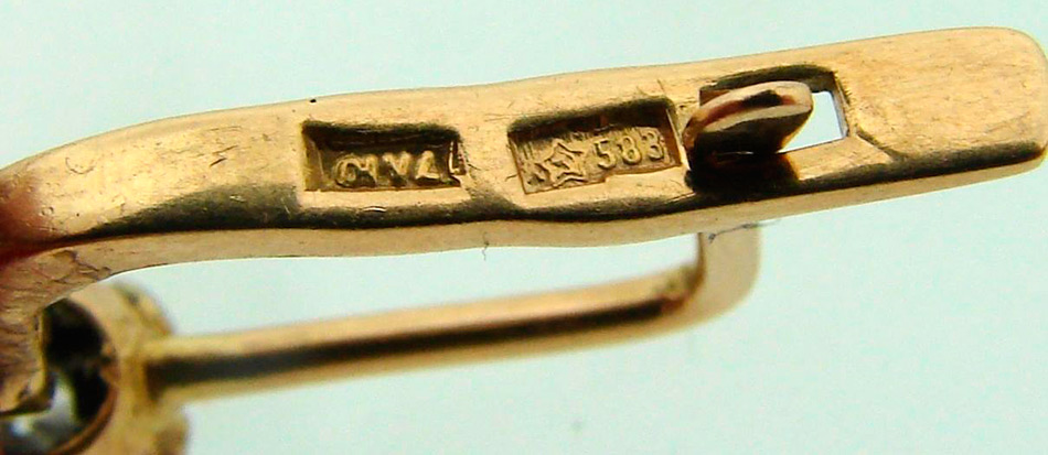 boucles d'oreilles en or d'URSS