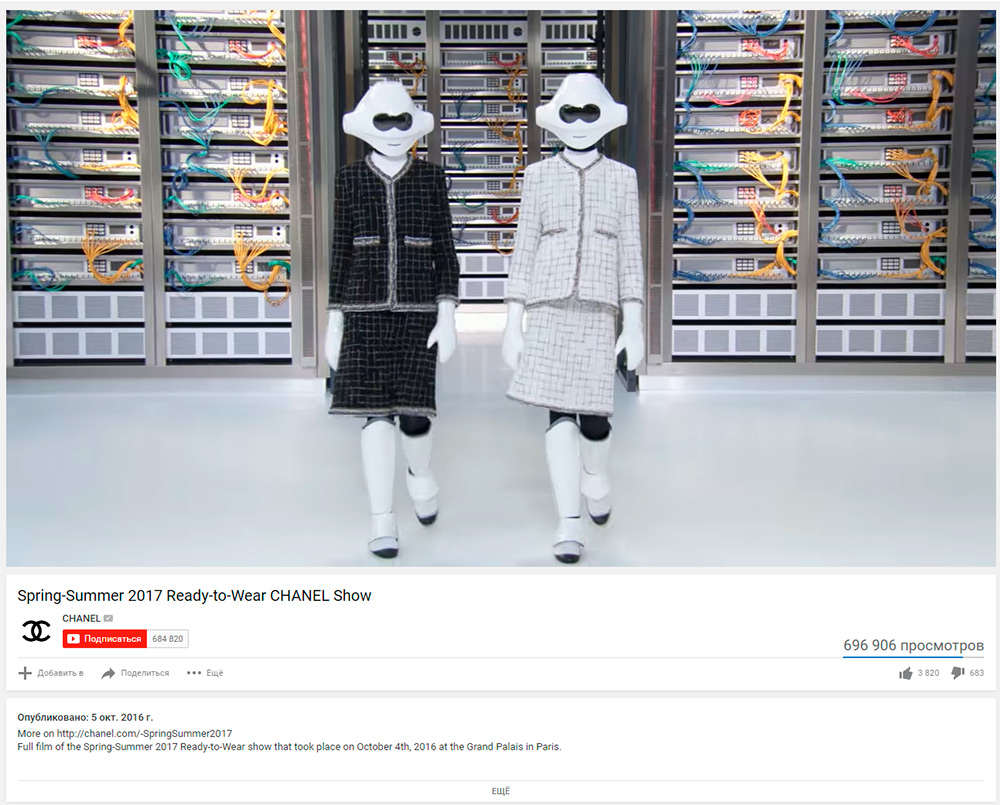 Quels blogs Youtube ont des chances de popularité