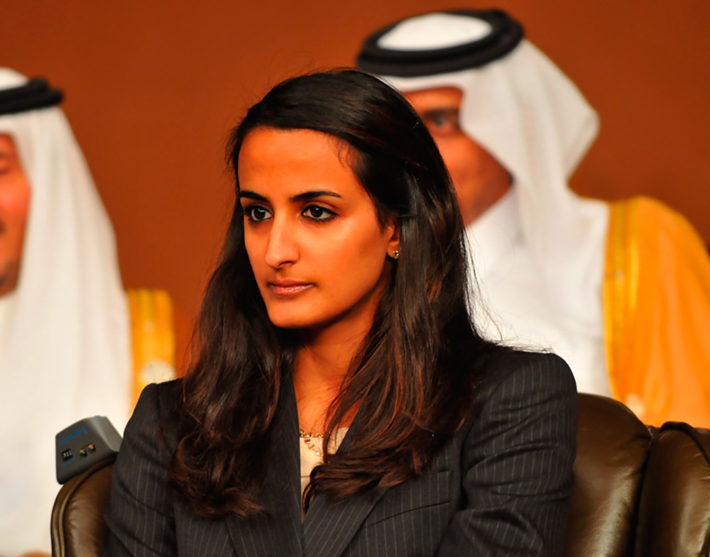 Princesse Hind Hamad Al Thani