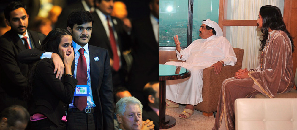 La princesse du Qatar Hind