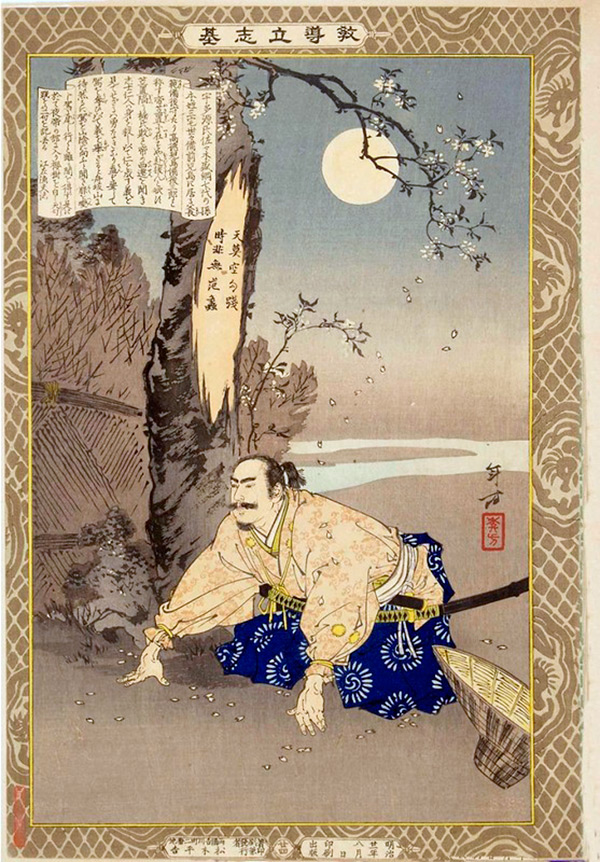 Costume masculin traditionnel des Japonais