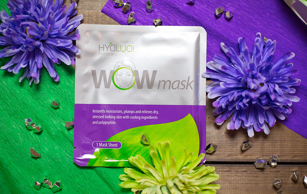 produits de soins de la peau d'été