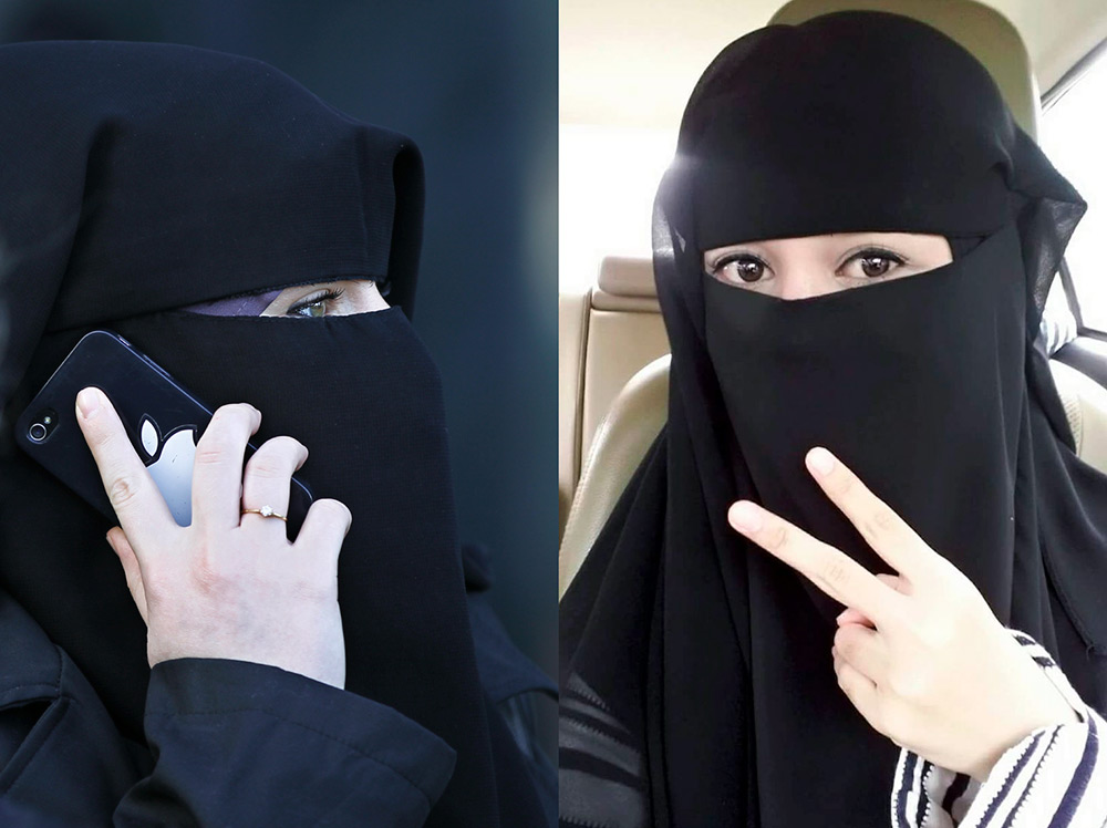 Niqab - photos de filles