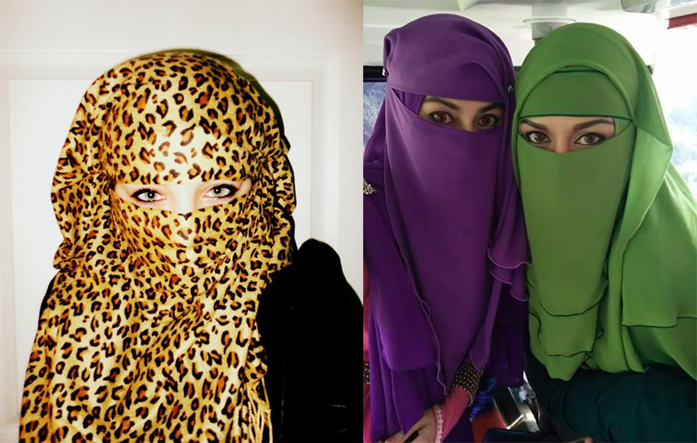 niqab brillant