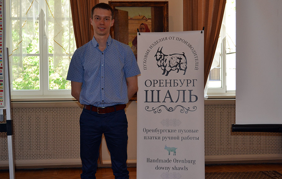 Comment distinguer un vrai foulard d'Orenbourg d'un faux