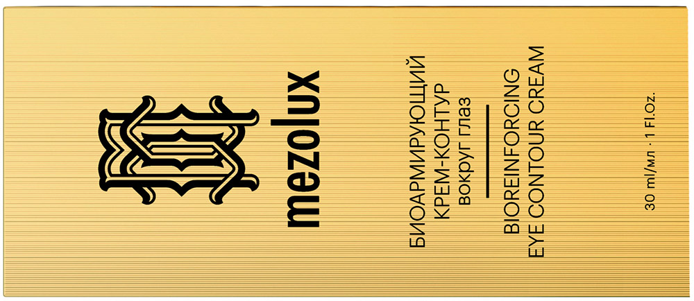 Crème contour des yeux