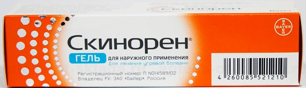 Comment Skinoren aide à traiter l'acné