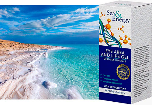 Gel pour la peau du contour des yeux et des lèvres aux peptides