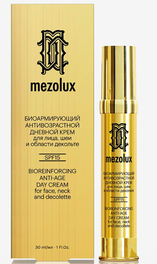 Cosmétique bio-renforçante