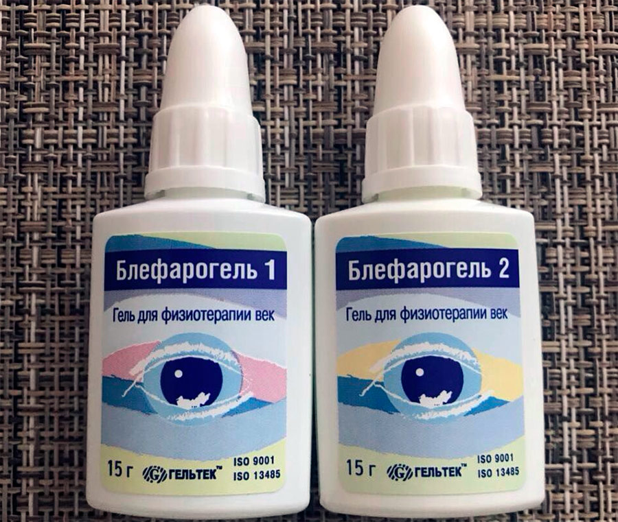 Blefarogel - propriétés utiles en cosmétologie