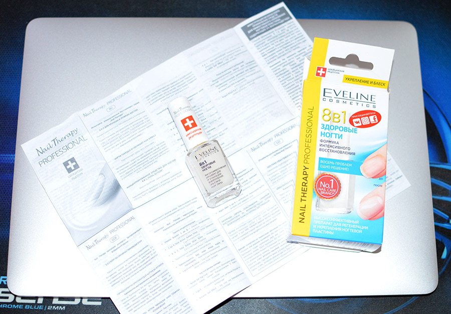 Pourquoi est-il important de lire les instructions pour les cosmétiques