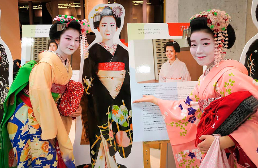 Accessoires pour cheveux