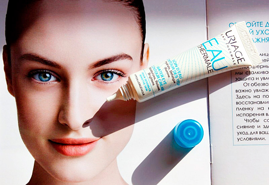 Cosmétiques pour les poches sous les yeux