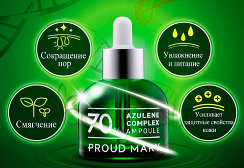 Sérum Coréen Proud Mary Azulene Ampoule