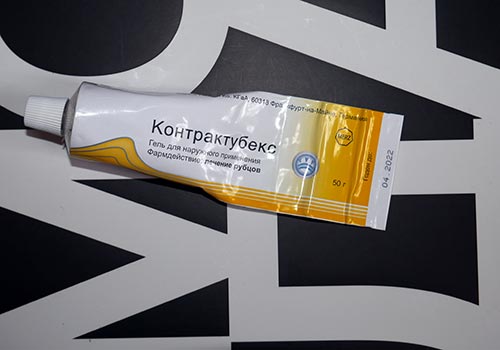 Une technique efficace pour se débarrasser des cicatrices et des cicatrices