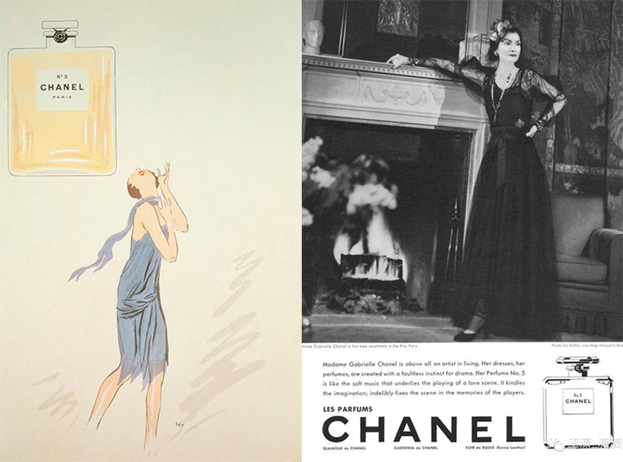 Parfum le plus populaire