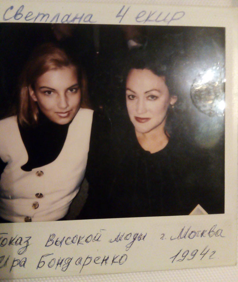 Le début d'une carrière de mannequin