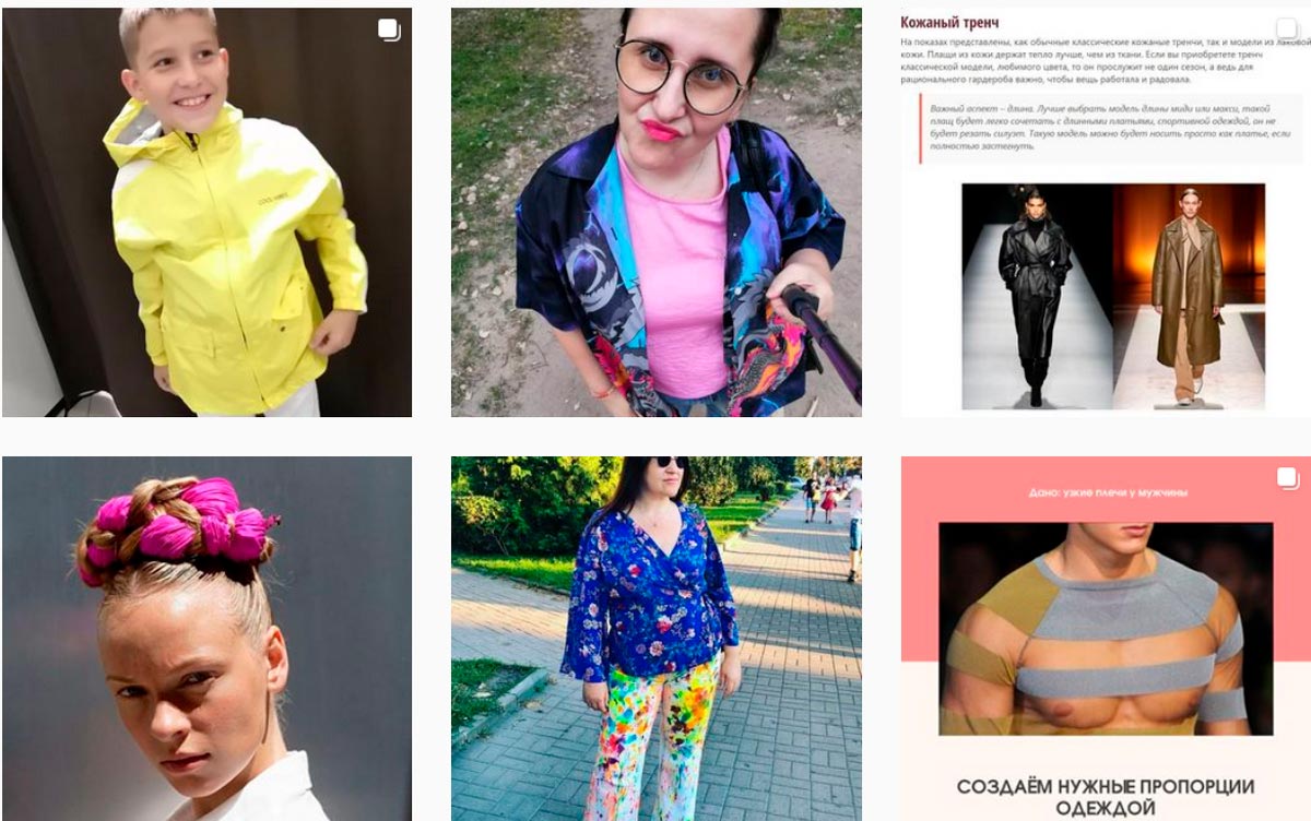 Étudier pour un styliste